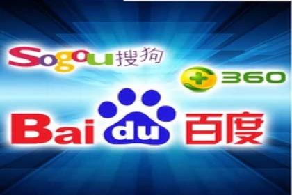 百度推广代运营案例：案例分享：打造爆款产品
